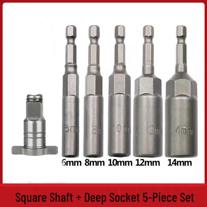 Dayi Electric Wrench Conversion Head: Strong Magnetic Multi-Purpose Square & Drill Bit.