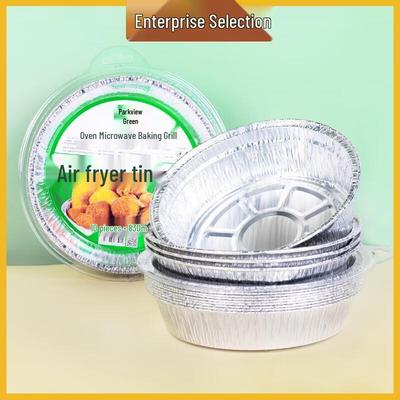 Fangcaodi Disposable Air Fryer Aluminum Foil Pans