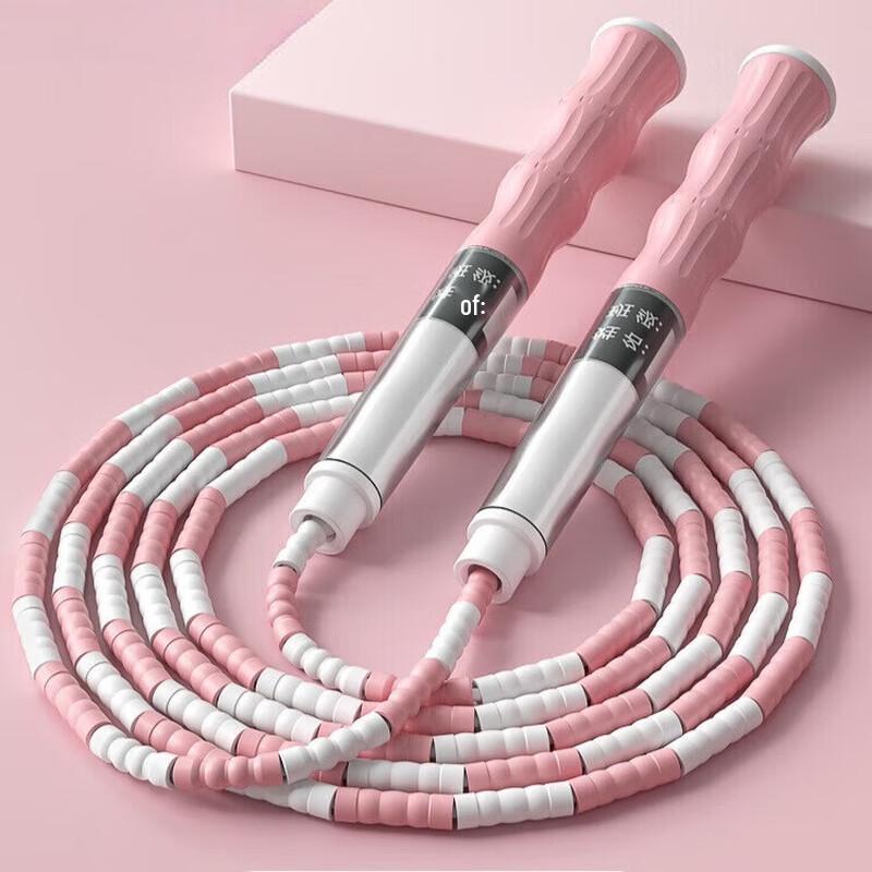 WEZHO Kids Bamboo Skipping Rope