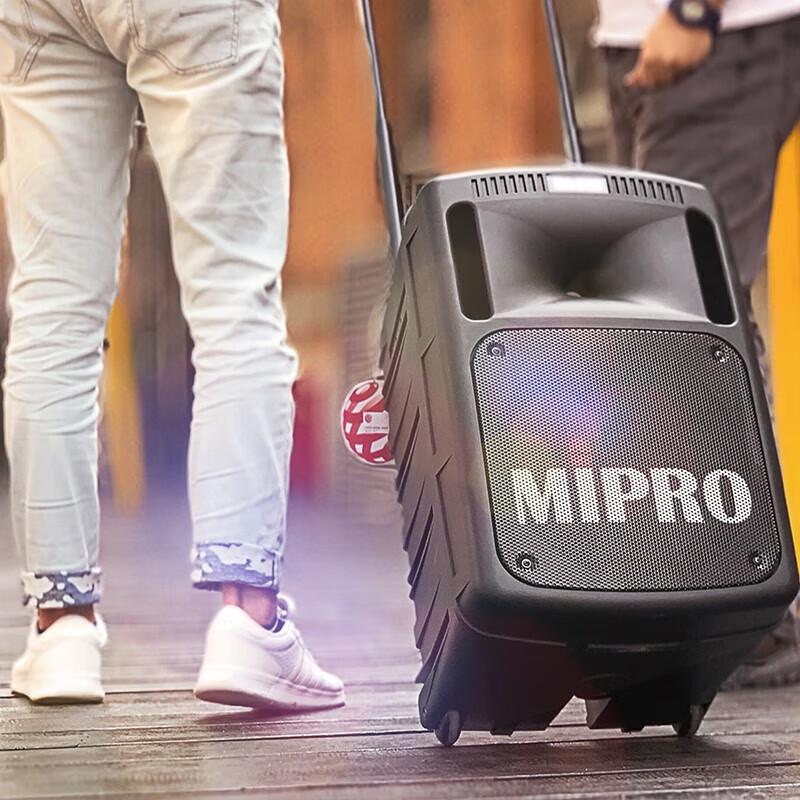 MIPRO MA-808 Portable PA System with Dual Wireless Mics CN plug (adapter included)