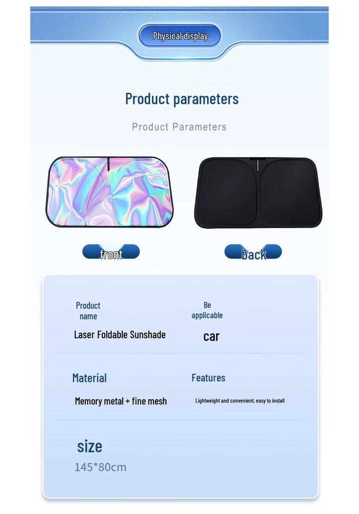 Changan CS75/CS55/Eado Deep Blue Windshield Sunshade