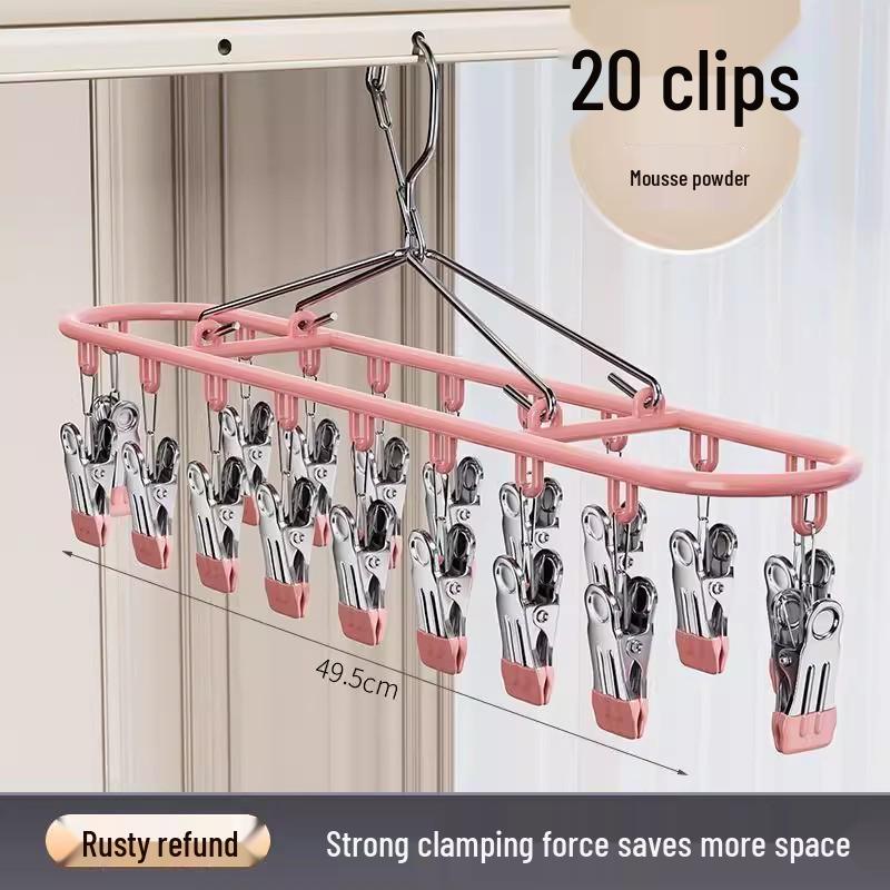 Multi-Functional Stainless Steel 18-Clip Sock Drying Rack with Windproof Hook for Balcony Use