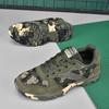 Men's Camouflage Sports Shoes Military Tactical Shoe Breathable Mesh Outdoor Training Shoes Outdoor Hiking Shoes Barefoot Man
