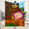 Animals Forest Party Blanket Ultra-Soft Perfect for Office Seaside Office Chair Four Seasons Multipurpose Stylish Decor