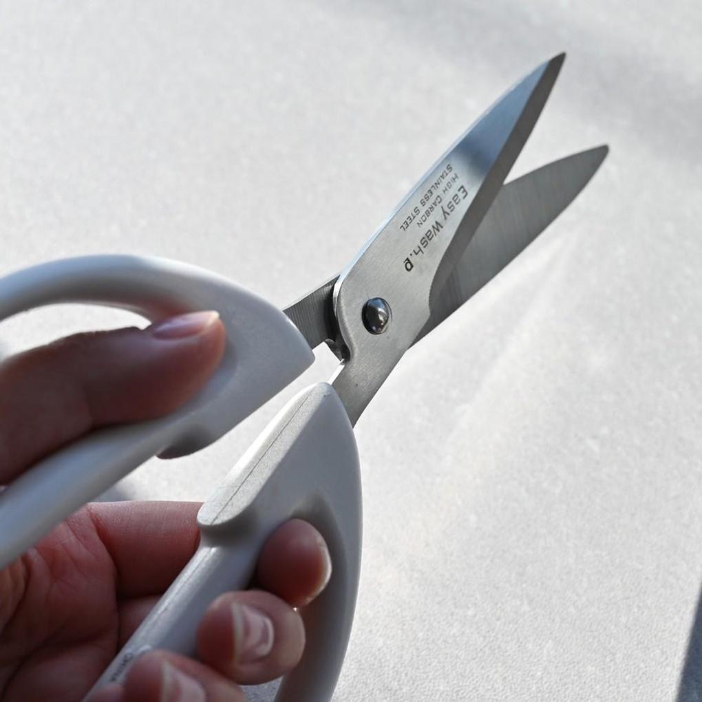 White Modern Stainless Steel Kitchen Scissors