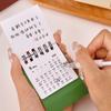 2025 Desk Calendar Kawaii Mini Calendar To Do List Daily Monthly Yearly Planner Time Manegement Desk Decorations Office Supplies