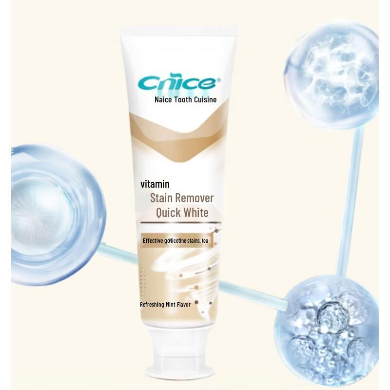 Naaisi Natural Salt & Mint Fresh Breath Toothpaste