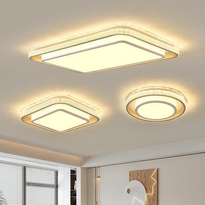 Nordic Minimalist Modern Ceiling Light for Living Room, Hall, Dining Room, and Bedroom - High-End and Atmospheric Design