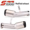S1000RR Motorcycle Mid-Pipe & Carbon Fiber Tail Exhaust Modification 15-16