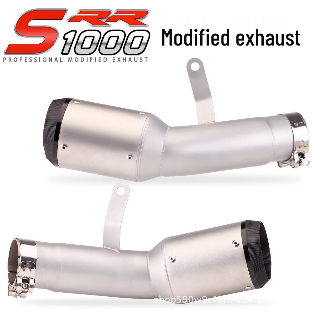S1000RR Motorcycle Mid-Pipe & Carbon Fiber Tail Exhaust Modification 15-16
