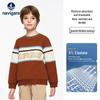 Navigare Boys' Striped Round Neck Sweatshirt