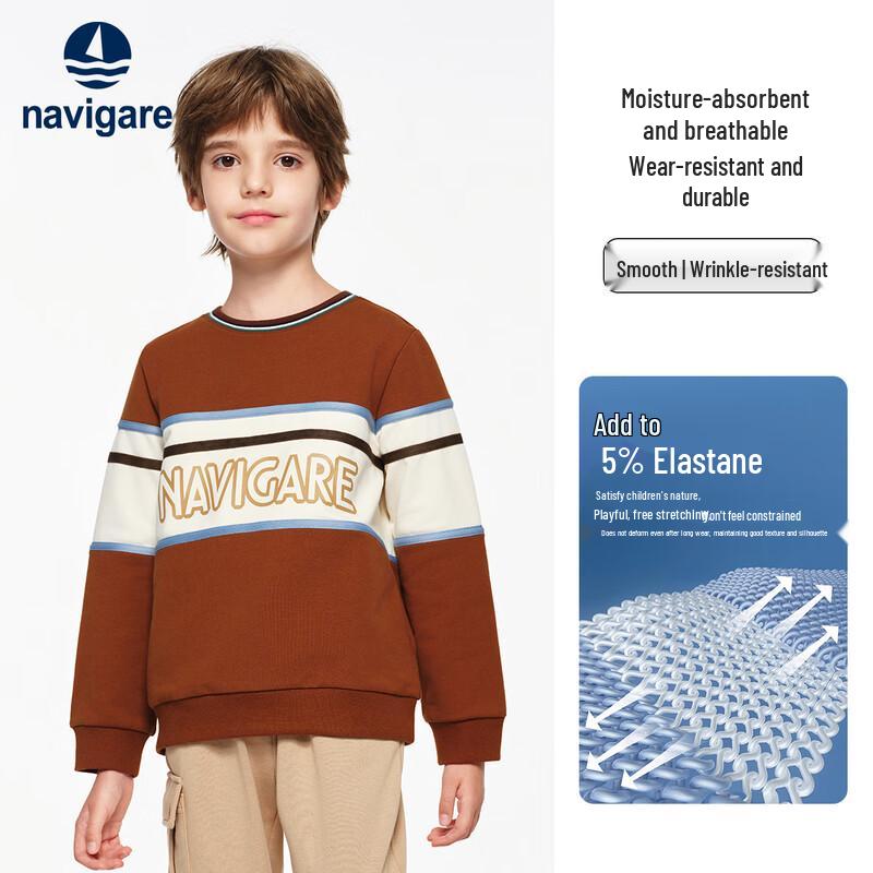 Navigare Boys' Striped Round Neck Sweatshirt