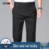 ROMON Men's Spring/Summer Straight-Fit Casual Pants