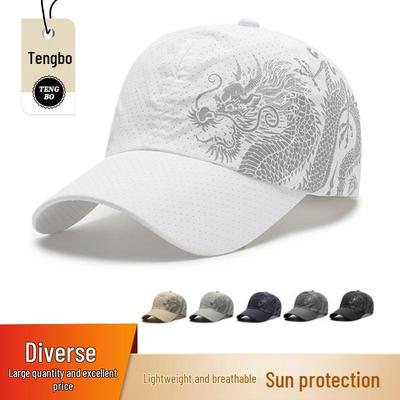 Dragon Print Quick-Dry Breathable Sunshade Baseball Cap - Unisex Adjustable Summer Hat