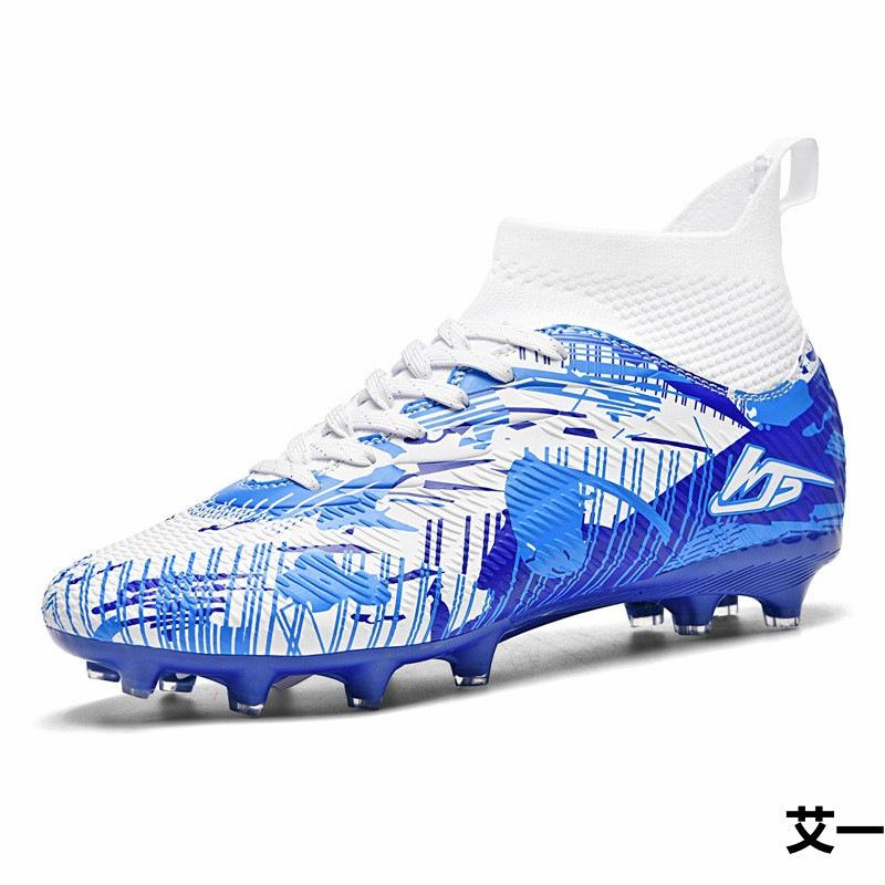 Football Shoes High Spikes Grass Game Training Shoes Youth Student Sports Shoes