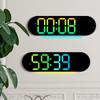 New RGB LED Digital Wall Clock - Multifunctional Color Changing Large Display for Living Room, 6666R
