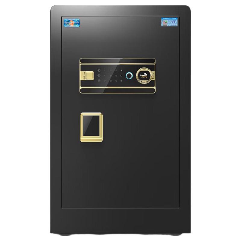 Tiger Borui Series Smart Fingerprint Password WiFi Safe