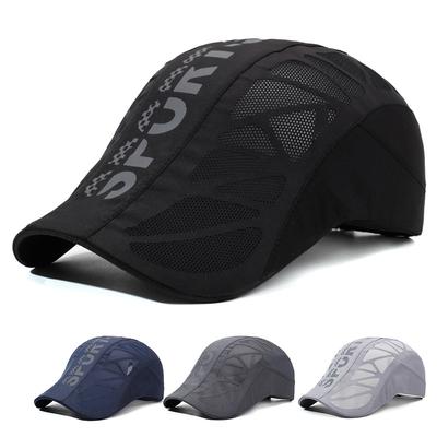 Men's Breathable Mesh Sun Hat - Quick-Dry Outdoor Cap for Travel & Sun Protection, Newsboy Style