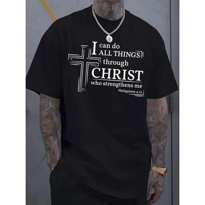 Evropské velikosti, Pánské ležérní tričko s kulatým výstřihem s potiskem 'Christ Gives Me Strength', Volný střih, Pohodlné a prodyšné, Letní módní trend