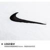 Nike T Shirt Sportswear White Kids' DH5750-100