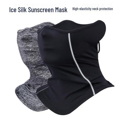 Men's Ice Silk Sun Protection Neck Gaiter for Cycling & Fishing