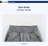 Autumn 2024 Korean-Style Fleece Sports Pants for Boys: Children's Long Pants