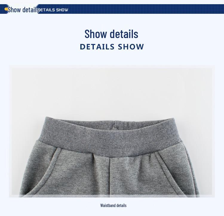 Autumn 2024 Korean-Style Fleece Sports Pants for Boys: Children's Long Pants
