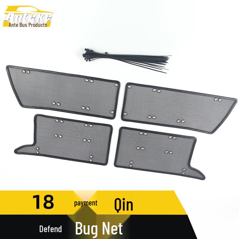 18 Qin New Energy Insect-proof Mesh Radiator Protection Cover