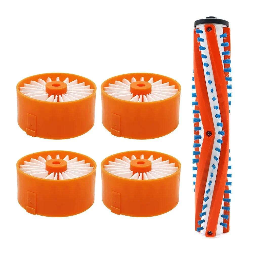 Filter Mian Brush For BLACK+DECKER POWERSERIES Cordless Stick Vacuum BSV2020G Replacement Tools Sweeper Accessories