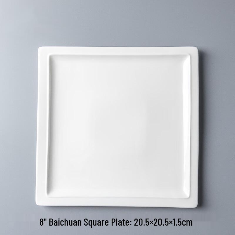 Nordic Style White Ceramic Square Dinner Plate