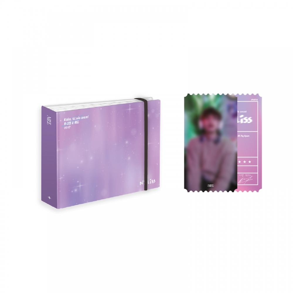 Официальная книга билетов Md Нила 2024   03