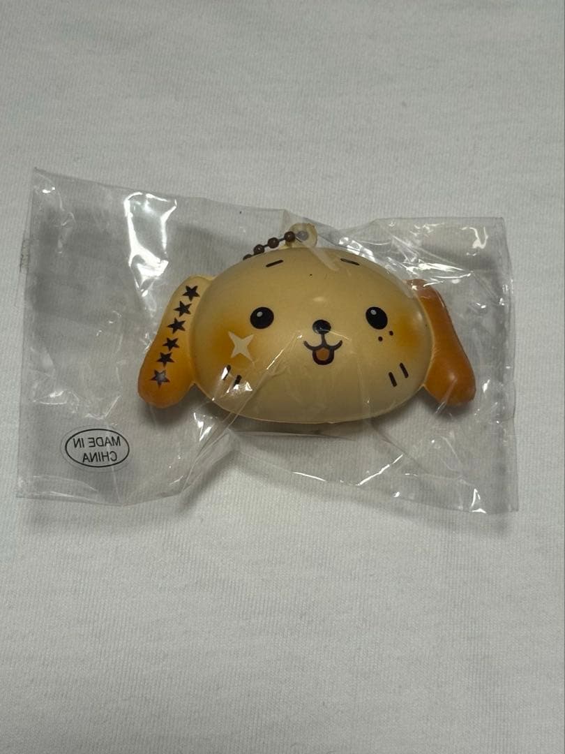 [USED] NCTWISH WishBakery Gacha Gacha Squeeze Ryo