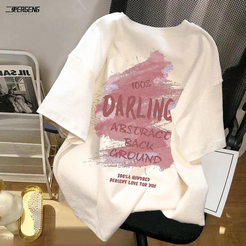 Summer New Couple Oversize Short Sleeve Tshirt Korean Style INS Street Loose Top for Men and Women S