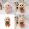 Plush Monkey Bag Charm With Cute Dog Figurine And Diy Decor For Girls