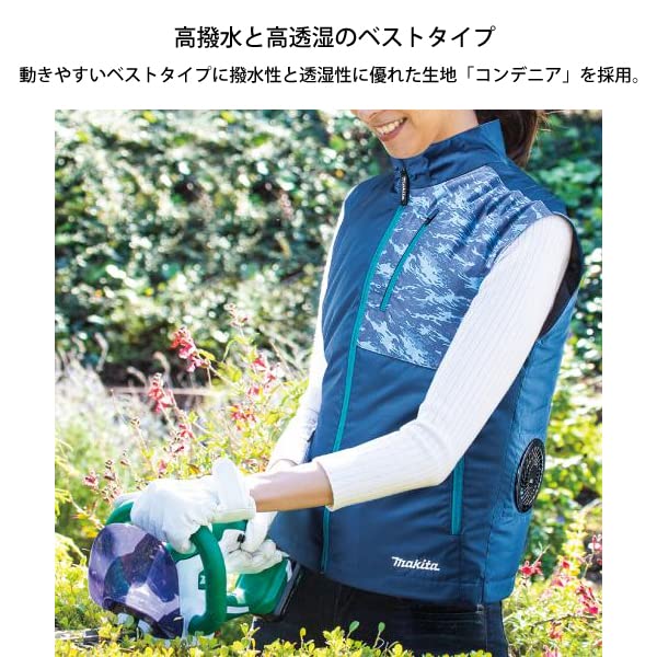 Makita Rechargeable Fan Highly and Breathable Navy Size L Vest, Water-Repellent Fabric, Blue, (FV212DZN)