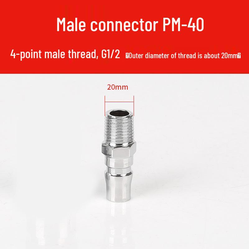 Pneumatic C-Type Quick Connector for Air Hose and Compressor Accessories