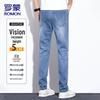 ROMON Men's Casual Straight-Leg Stretch Jeans