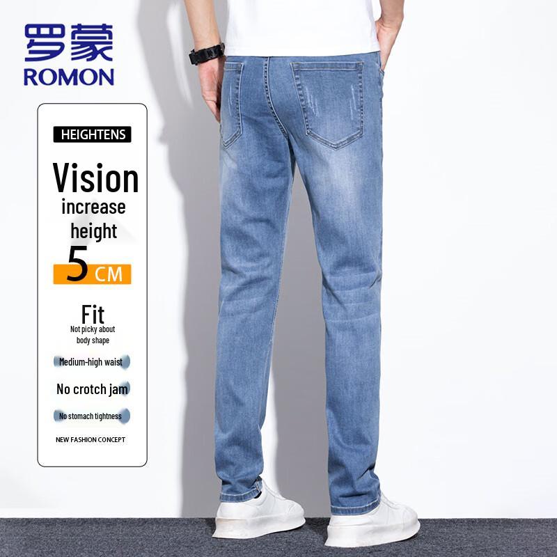 ROMON Men's Casual Straight-Leg Stretch Jeans