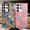 Case for Samsung Galaxy S26 S24 FE S25 S23 S20 FE Note 20 Ultra S25Edge S21 S22 Ultra Phone Cover Creative Love Art