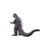 [BANDAI] Movie Monster Series Godzilla (1971)