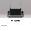 DJI Enterprise Drone Accessories for M300RTK/M350RTK Series (CN version)