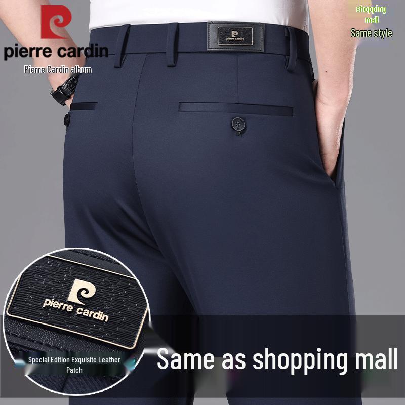 

Мужские брюки прямого кроя Pierre Cardin из смесовой ткани с шелком, устойчивые к сминанию 36