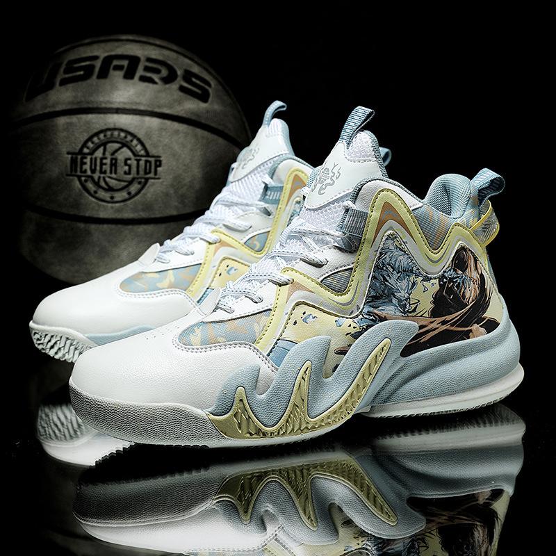 Practical Basketball Shoes for Boys, Junior High School Students, Older Children, Outdoor Cement Sports, Running Shoes, Mesh Men's Shoes, Student Shoe