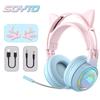 Wireless Bluetooth Gaming Headset with Headband for Mobile and Computer E-Sports