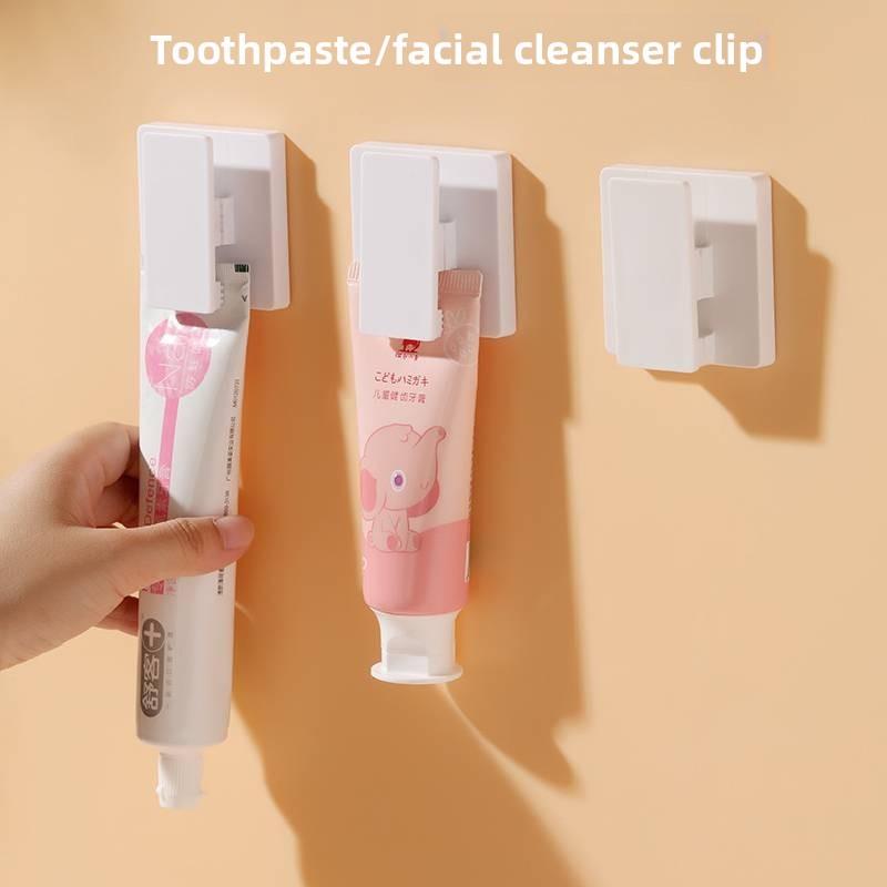 Abs Wall Mount Toothpaste Holder Storage Clip For Bathroom Organization