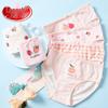 Lonsa Girls' Pure Cotton Underwear