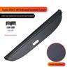 Toyota Verso/IZOA/CHR Trunk Sunshade & Tailgate Cargo Cover