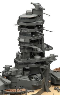 Ship Model Series Former Japanese Navy Battleship Yamashiro Plastic Model 1/350 No.7 EX-1 (Bridge)