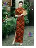 2025 Retro Plaid Chinese Cheongsam: Stylish Slimming Design for Daily Wear & Performances