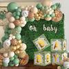 140pcs Leopard Print and Tiger Print Giraffe Balloon Set, Jungle-themed Birthday Outdoor Picnic, Wedding, Anniversary Decoration